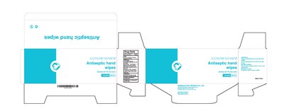 60ct Box Label - 60ct Box Label